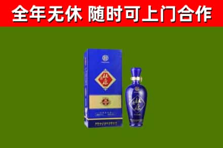 红寺堡烟酒回收杜康.jpg